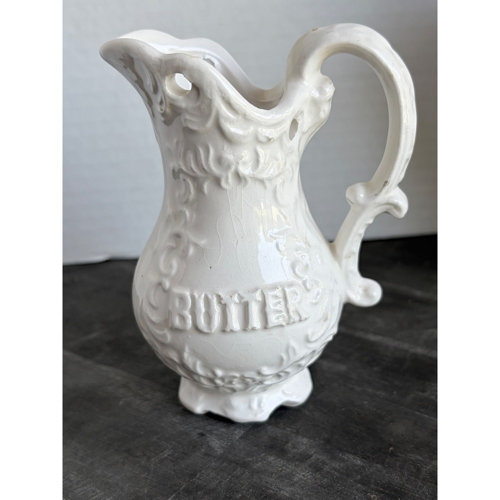 Vintage White Ceramic Butter Pitcher Embossed Scroll Creamer Farmhouse Decor